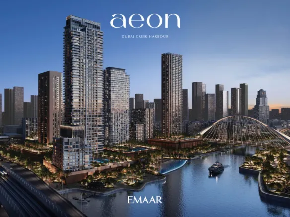 Aeon — вид на комплекс