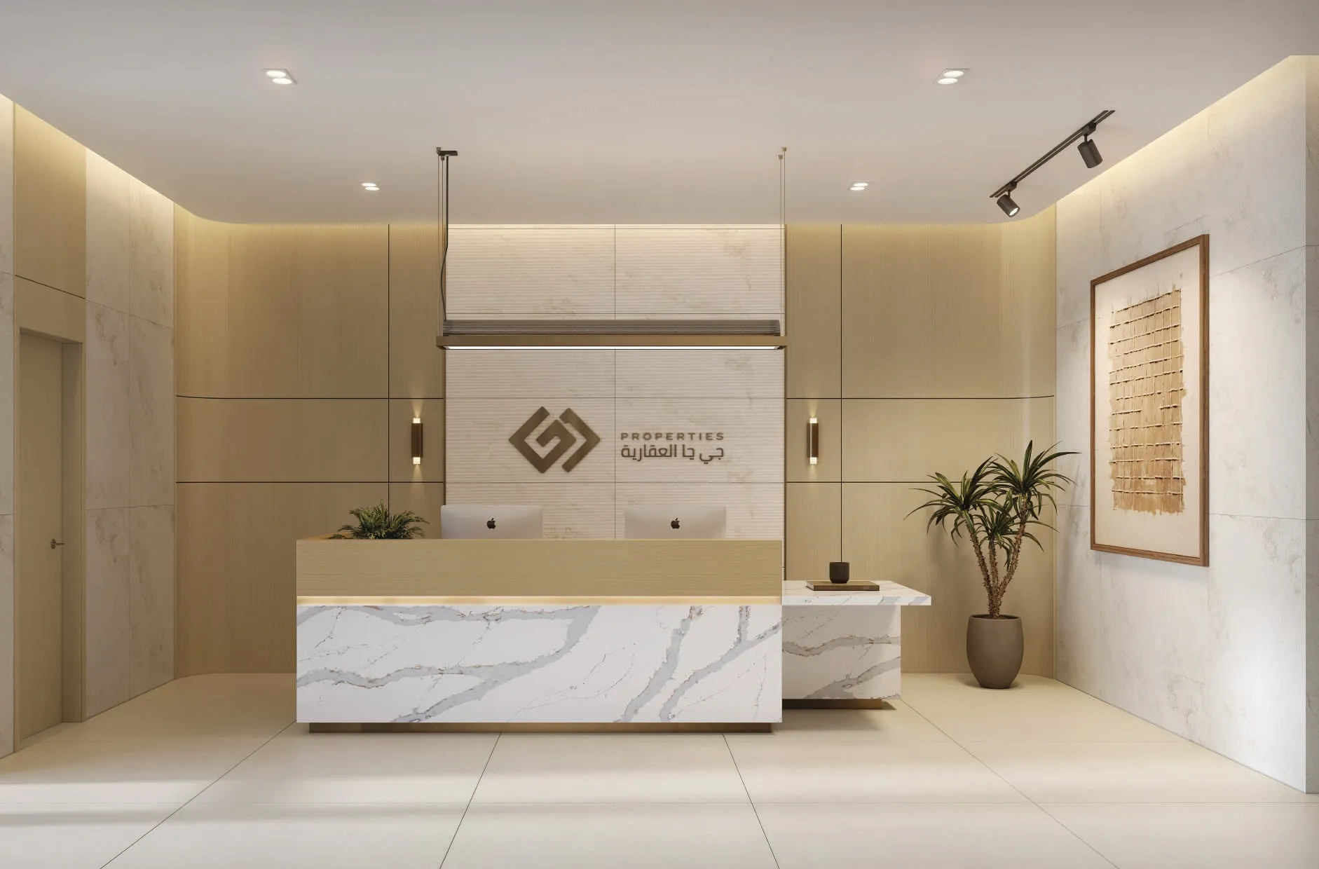 Al Aamra 3 Tower — зона ресепшн