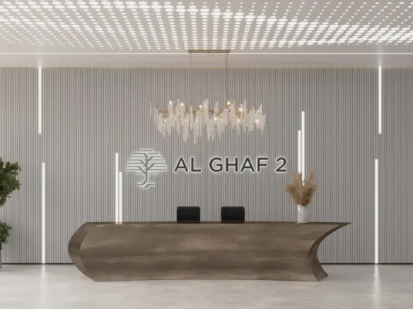 Al Ghaf 2 — лобби