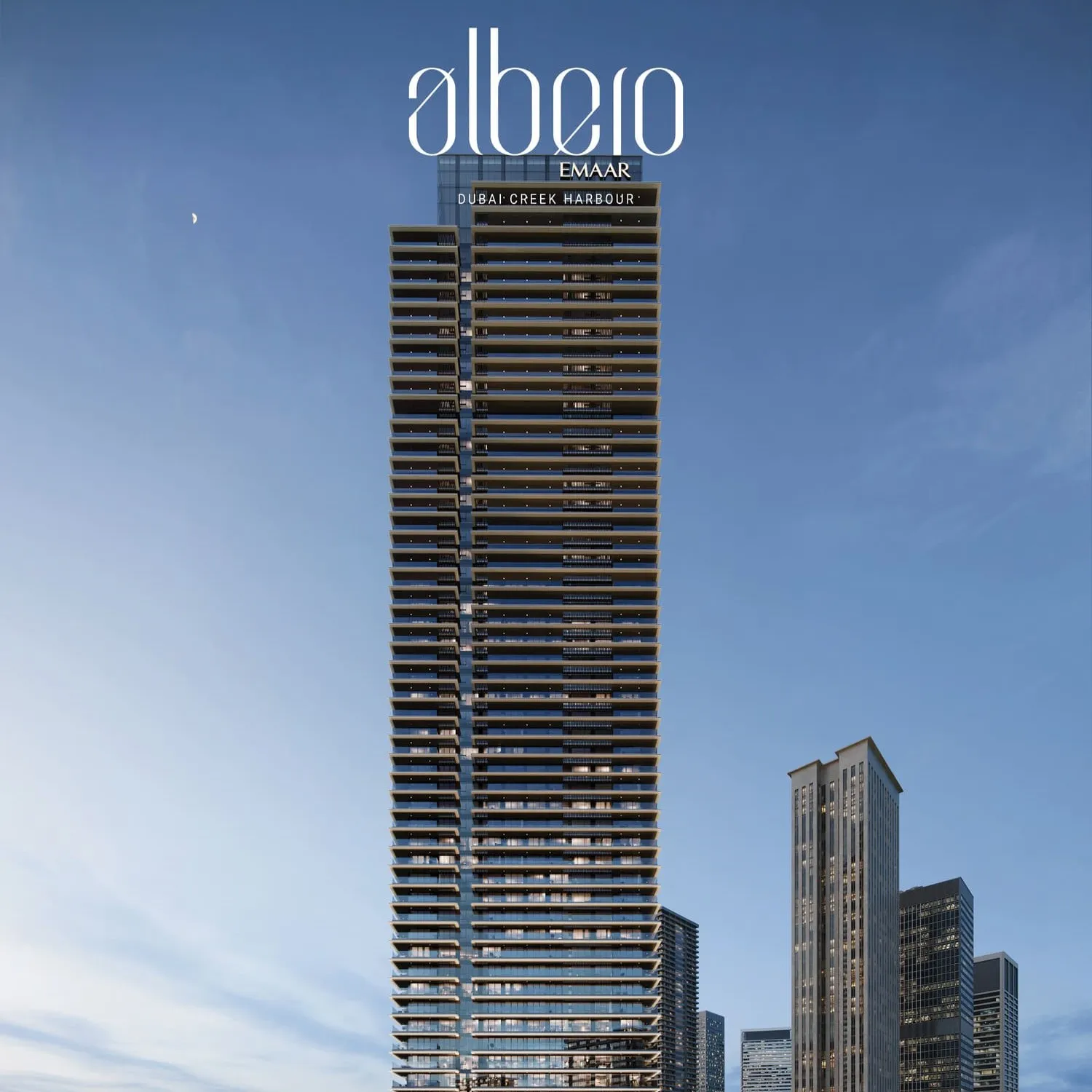Albero — фасад здания
