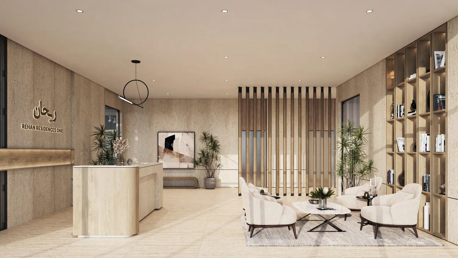 Anbar Residences — лобби