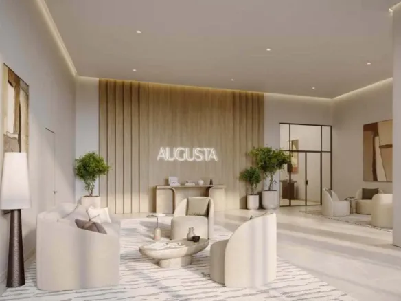 Augusta — лобби