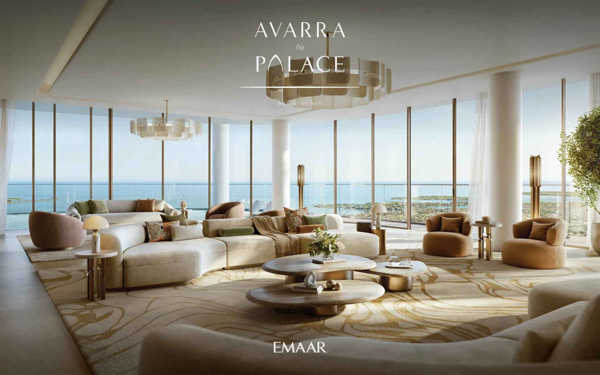 Avarra by Palace — интерьер гостиной