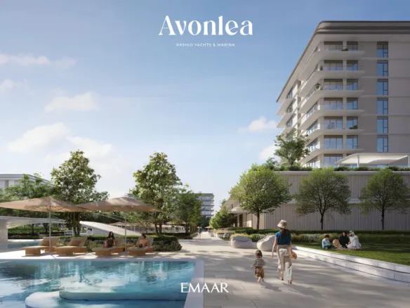 Avonlea — территория комплекса