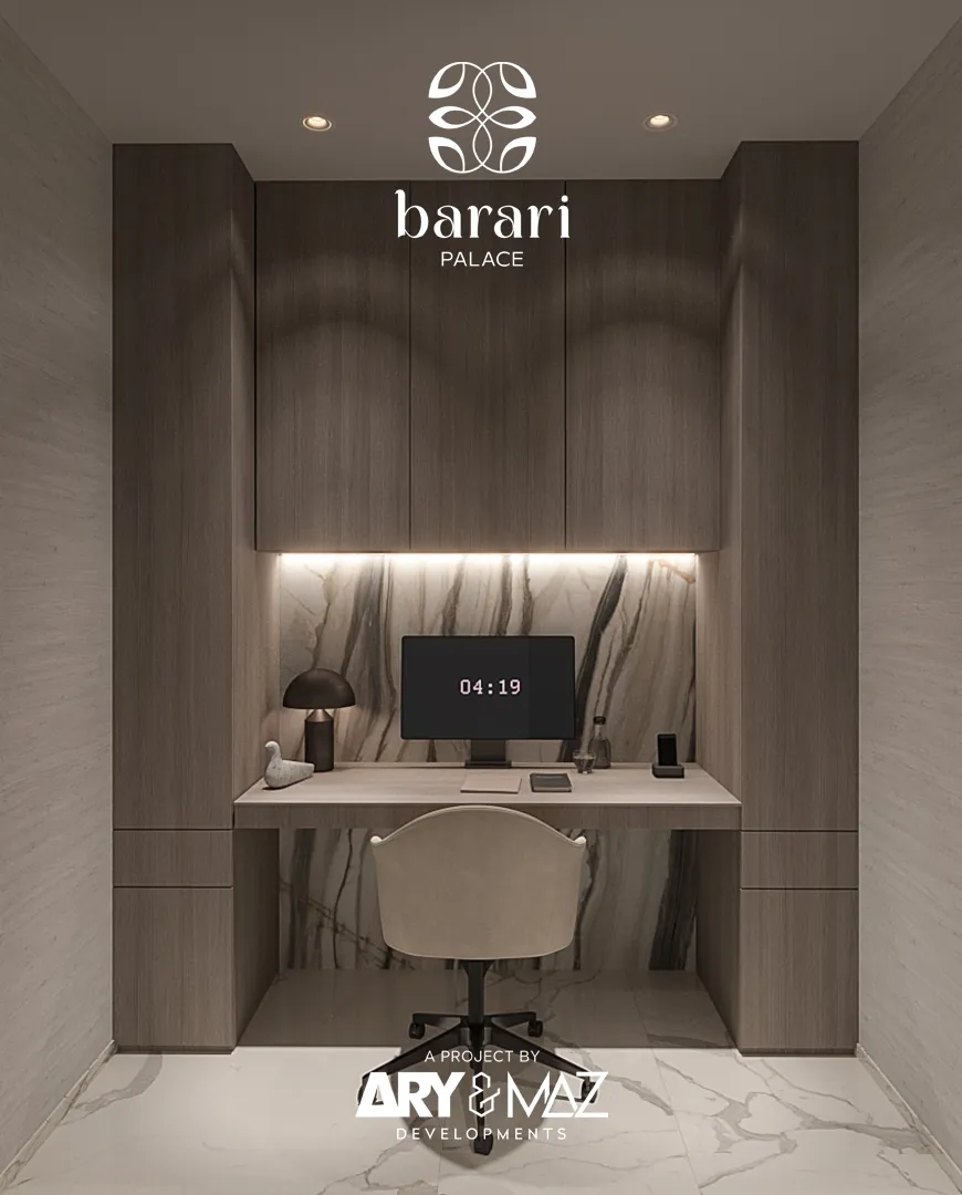 Barari Palace — рабочая зона