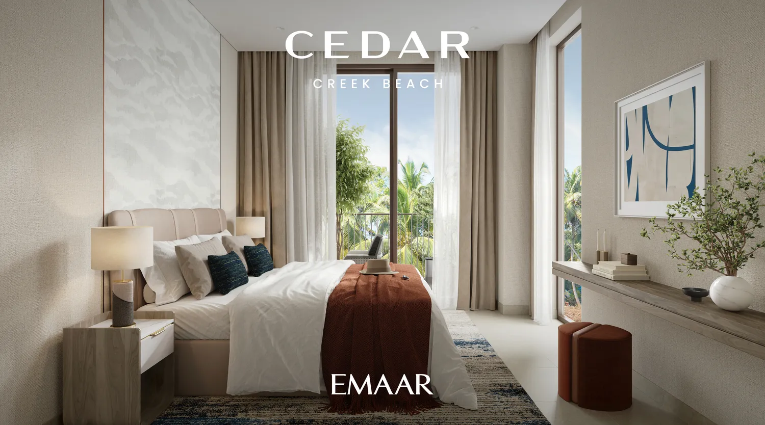 Cedar — спальня