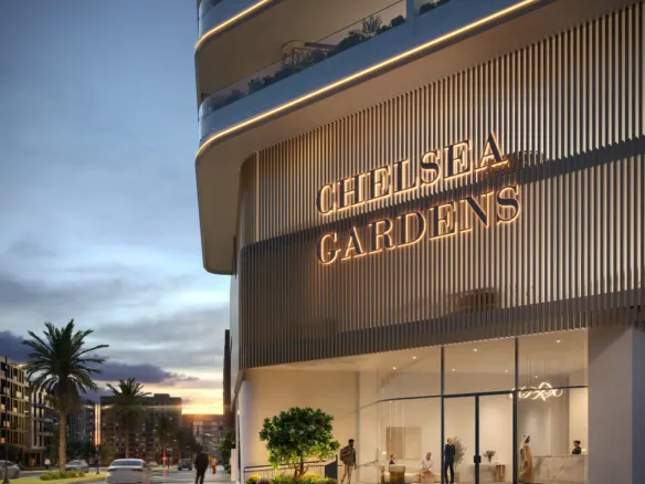 Chelsea Gardens — вход в здание