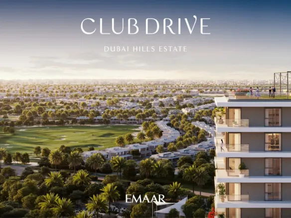 Club Drive — вид на окрестности