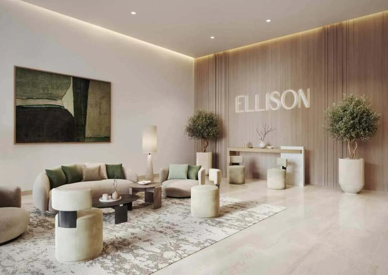 Ellison — лобби