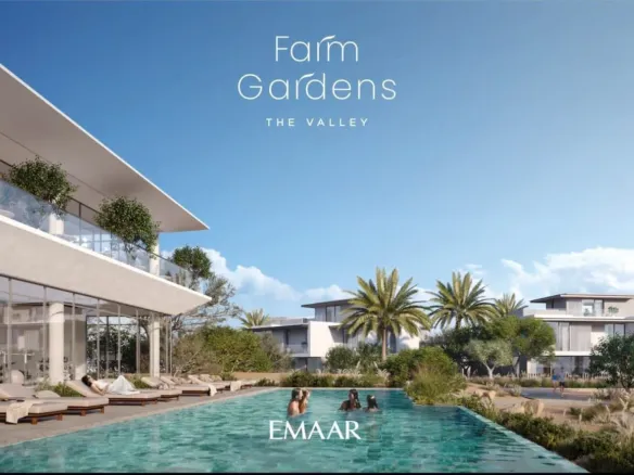 Farm Gardens Villas — бассейн