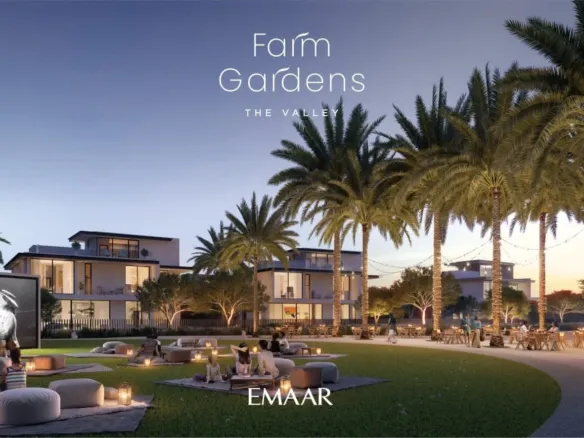 Farm Gardens Villas — летний кинотеатр