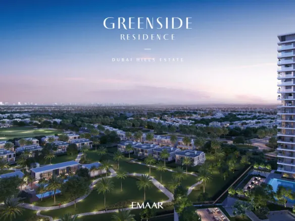 Greenside Residence — вид на комплекс