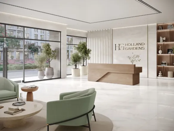 Holland Gardens — лобби