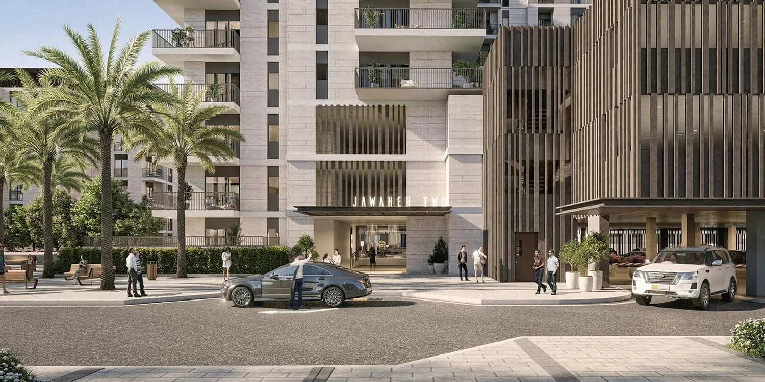 Jawaher Residences Maryam Island — вход в здание