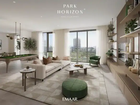 Park Horizon — лаунж-зона