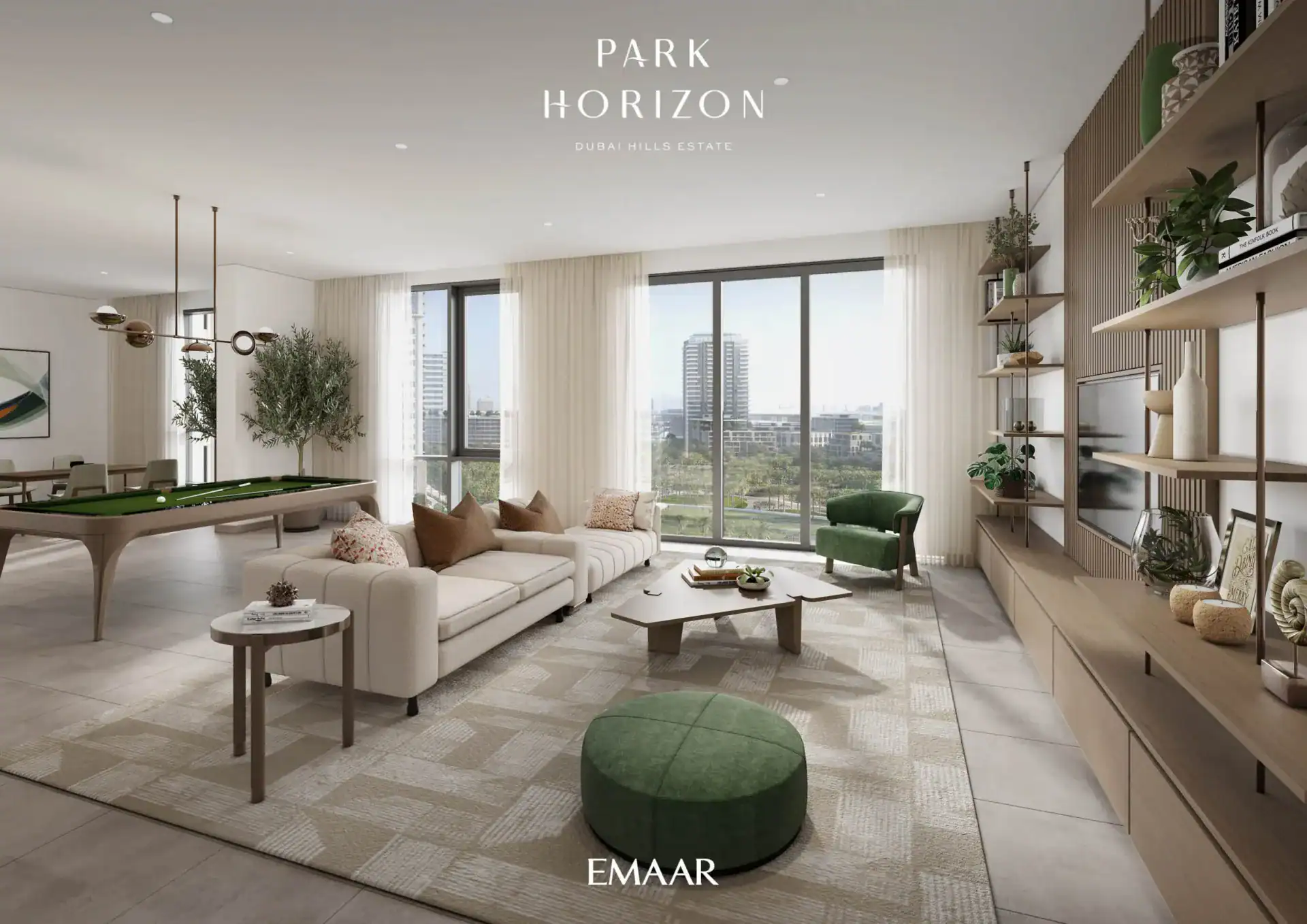 Park Horizon — лаунж-зона