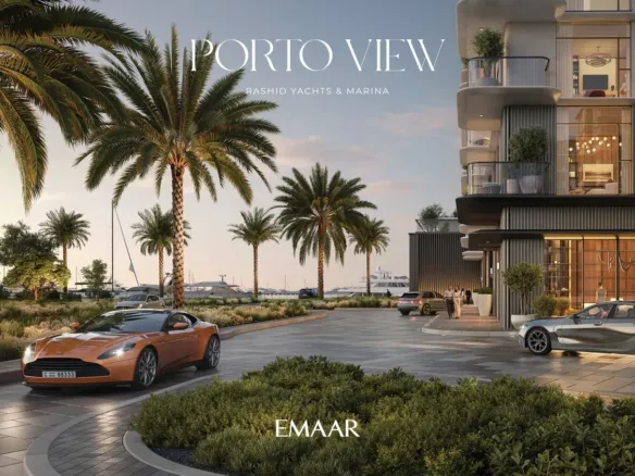 Porto View — вход в здание