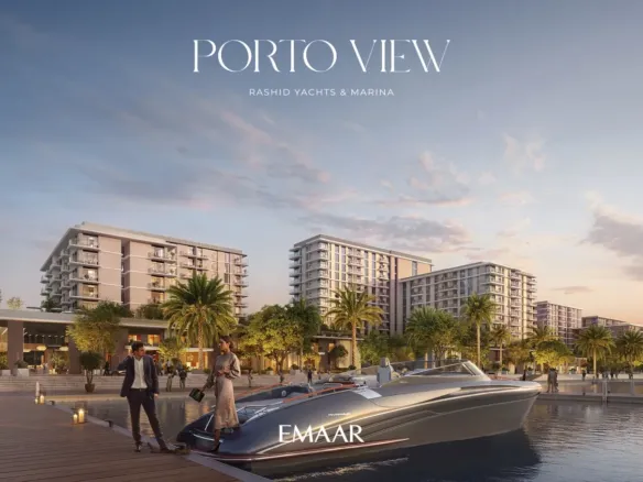 Porto View — вид на комплекс
