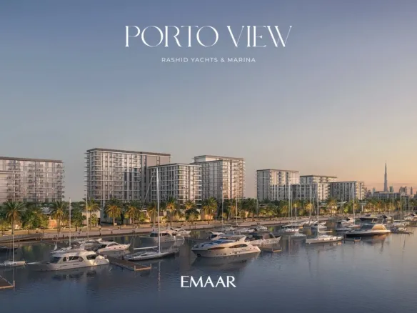 Porto View — вид на комплекс, фото 4