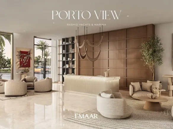 Porto View — лобби