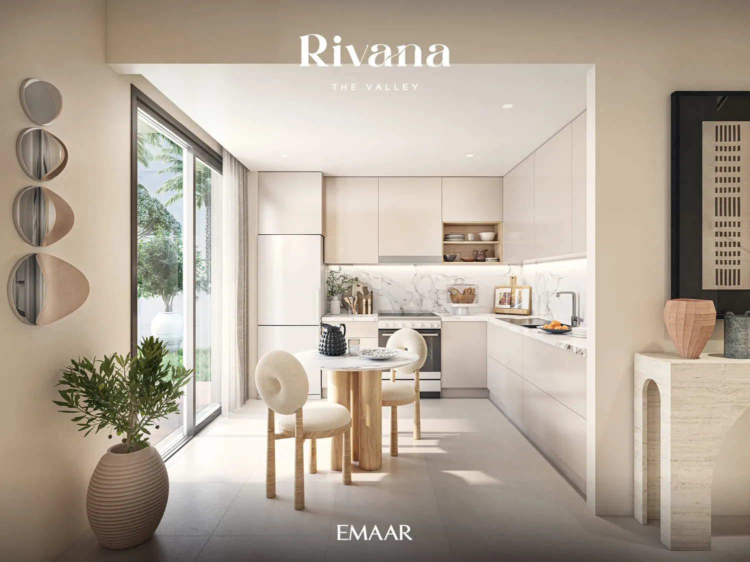 Rivana — кухня