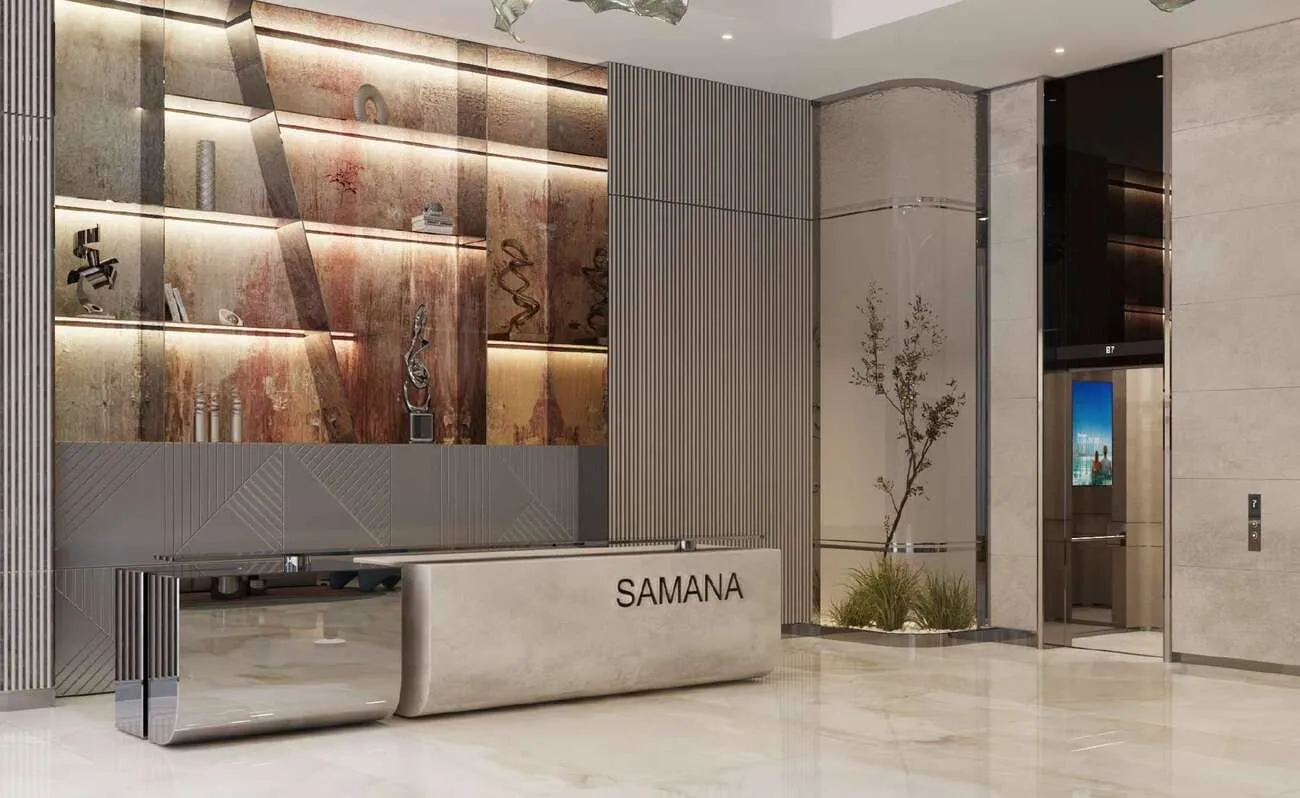 Samana Park Meadows — лобби