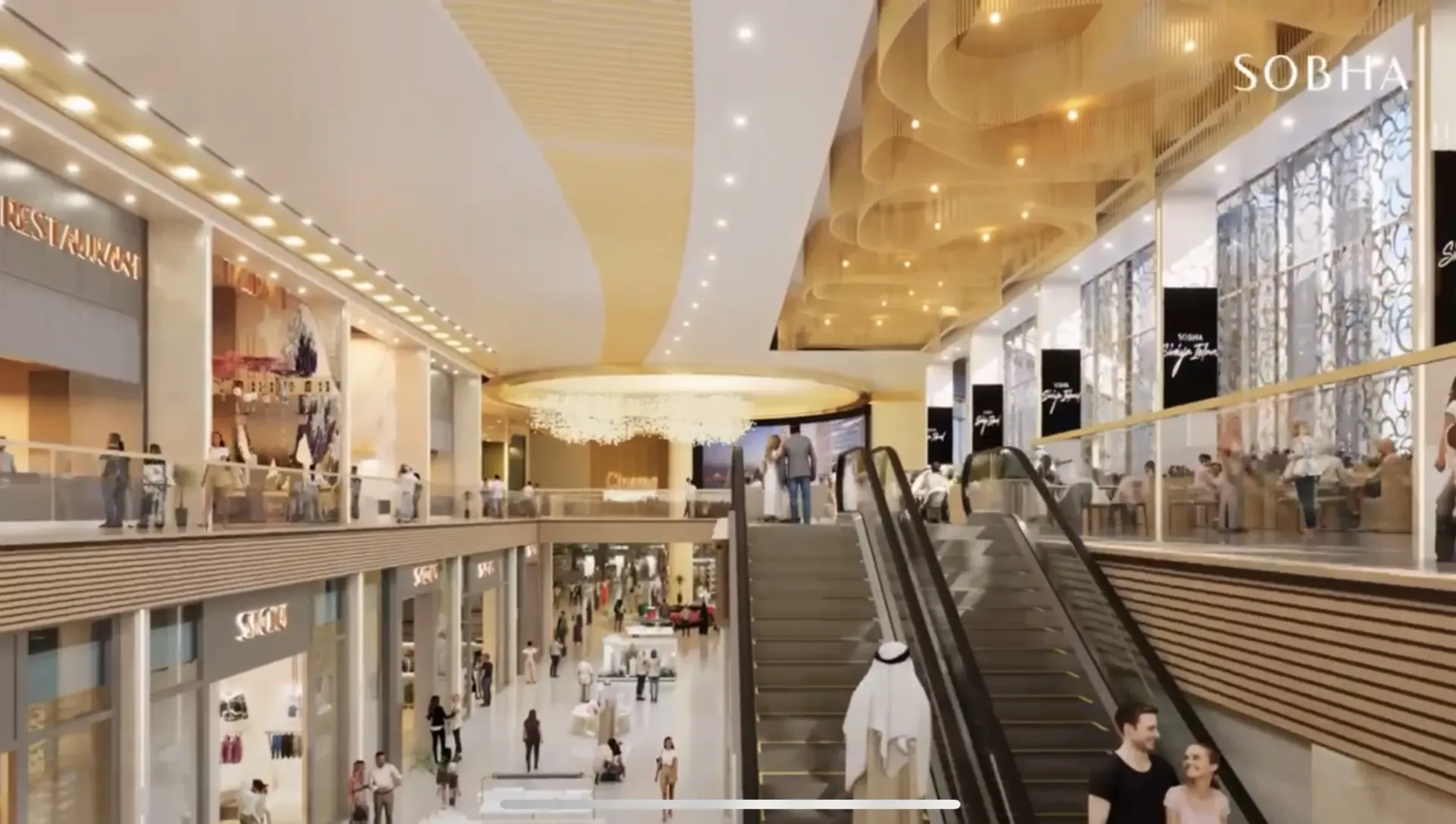 Sobha Central Mall — торговая галерея, фото 6